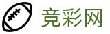 2026世界杯竞猜 - 中国竞彩官方赛事中心